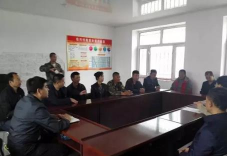 360截图20170603101437669