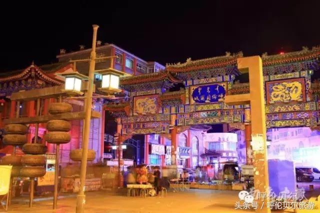 来到呼伦贝尔,必去海拉尔古城看美景