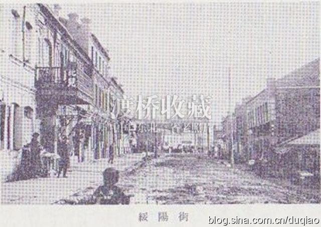 「宁安旧影」宁安县城