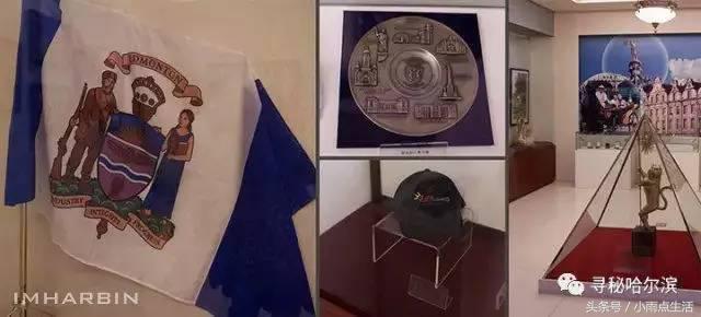 哈尔滨 田地街89号原丹麦领事馆