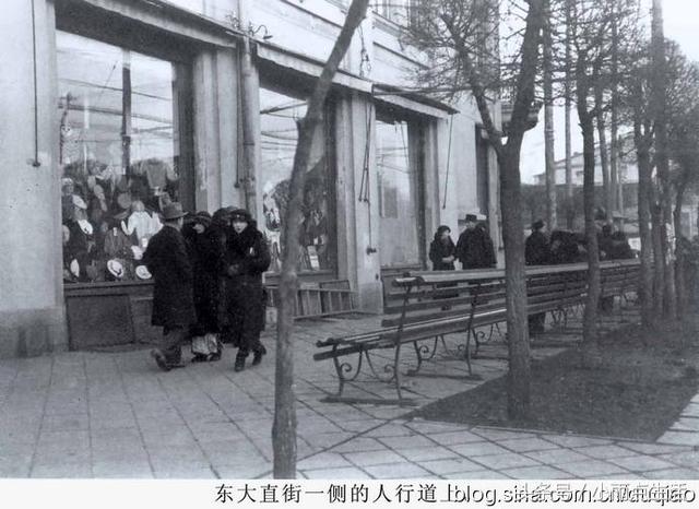 哈尔滨秋林洋行