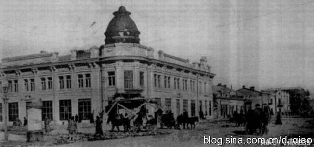 哈尔滨秋林洋行