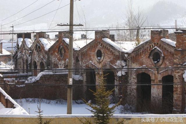 哈尔滨 霍尔瓦特军府