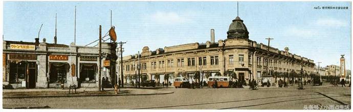 哈尔滨秋林洋行