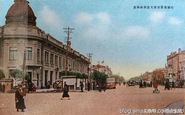 哈尔滨秋林洋行