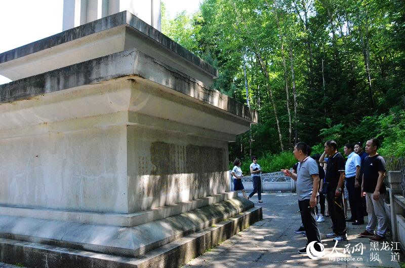 LOCAL201707041402000577762653504