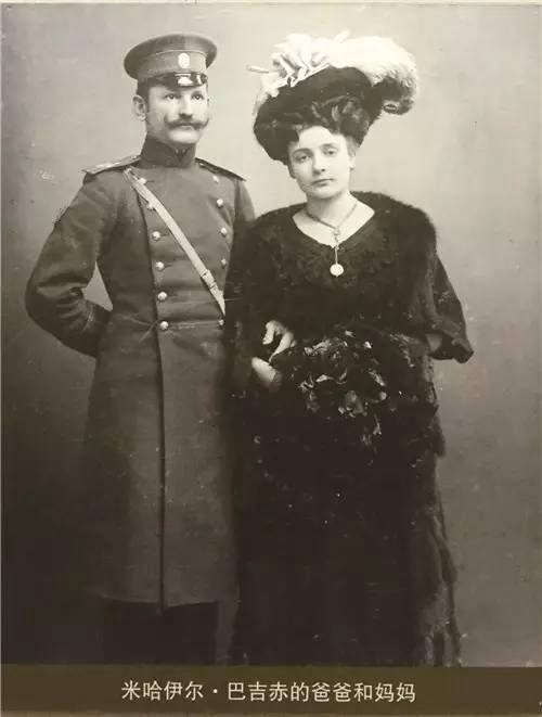 哈尔滨最美老建筑的外籍设计师