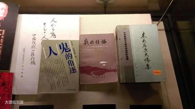 齐齐哈尔“特工兄弟”传奇