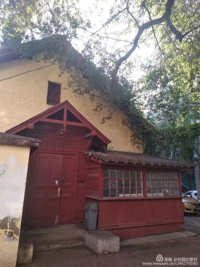 砖街15号的百岁中东铁路职工住宅