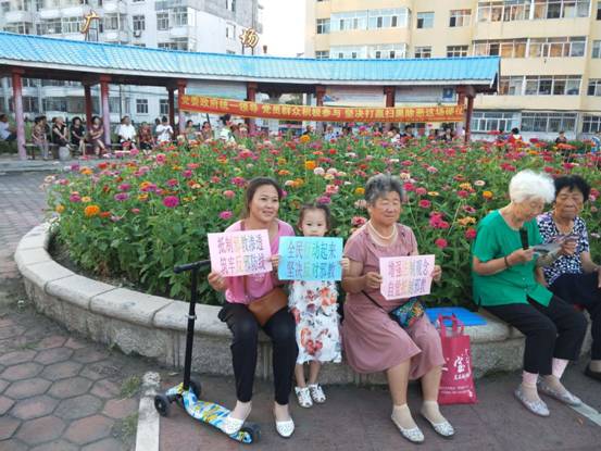 QQ图片20180801082831