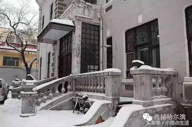 哈尔滨 红霞街99号红霞幼儿园