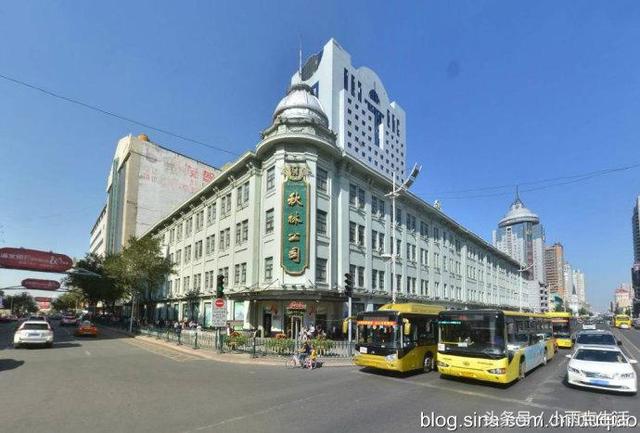 哈尔滨秋林洋行