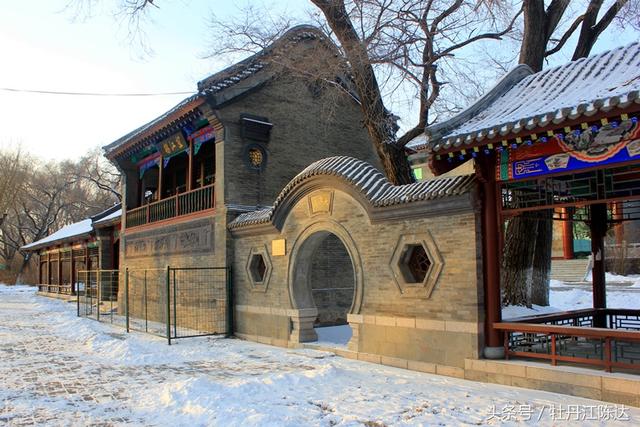 清末书法名家吴大澂写的两首“龙节”诗