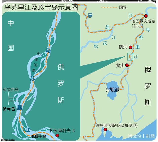 乌苏里江，唱一曲悲壮之歌