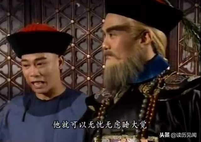 小人物的逆袭与作死之路：皇太极的勇臣，顺治的忠臣，康熙的权臣