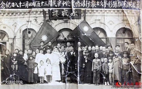 结婚合影上的老饭店——永盛楼