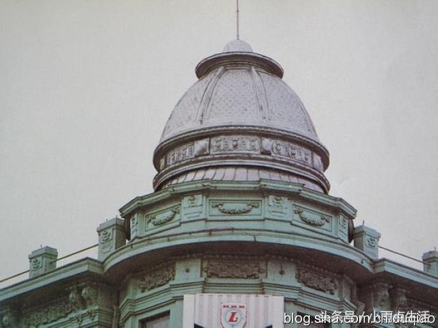 哈尔滨秋林洋行