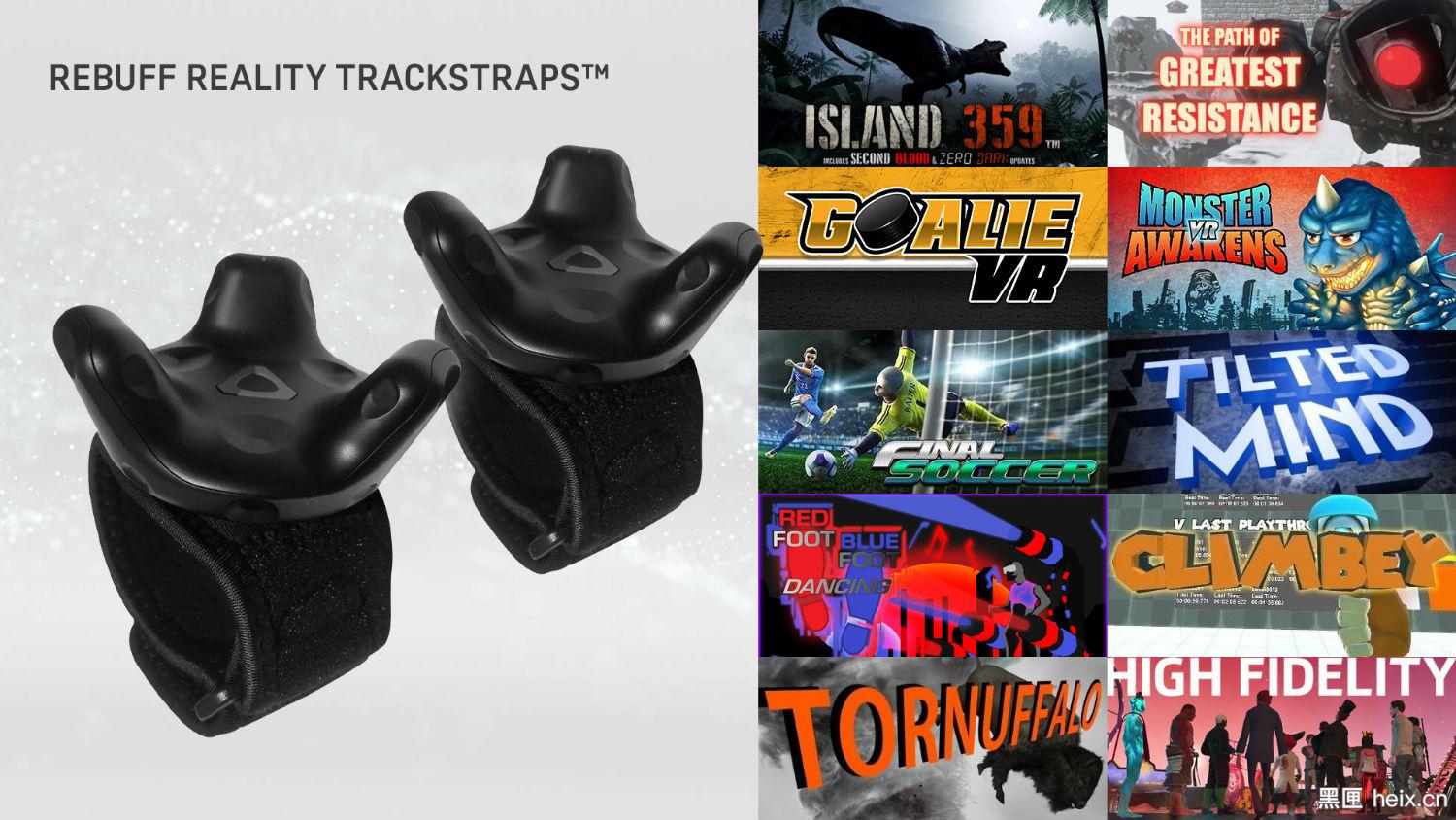 TrackStrap TrackStrap