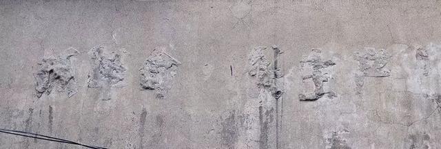 城市的记忆—圣·伊维尔教堂