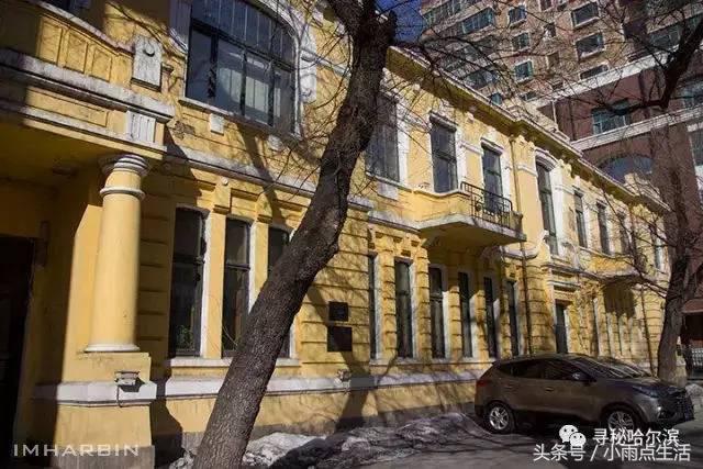 哈尔滨 田地街89号原丹麦领事馆