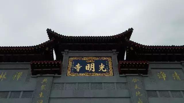 黑龙江宗教庙宇之泰来光明寺