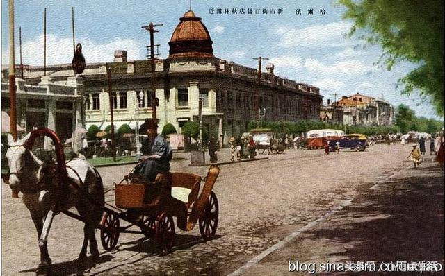 哈尔滨秋林洋行