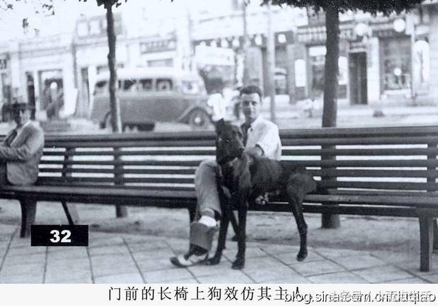 哈尔滨秋林洋行