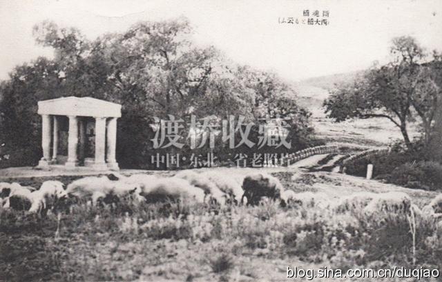 「宁安旧影」宁安县城