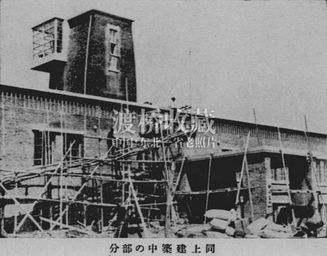 「抚顺旧影」抚顺战犯管理所