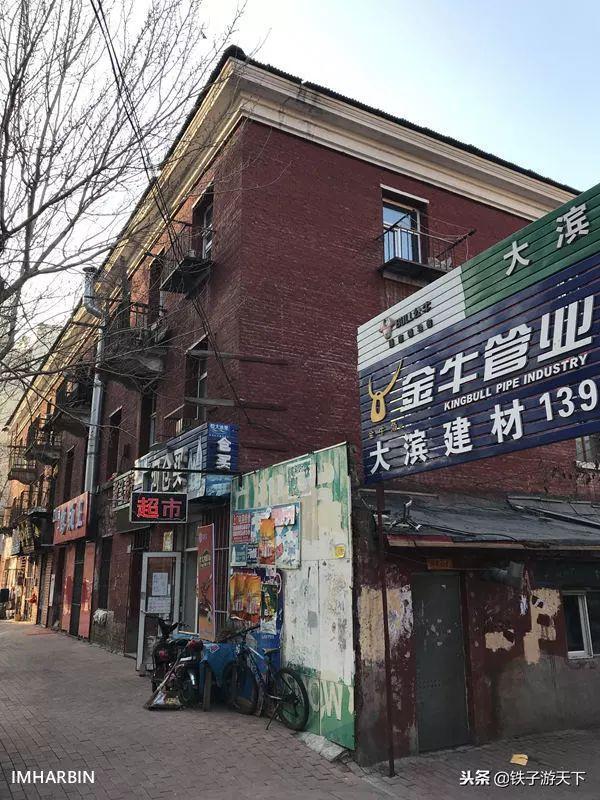 哈尔滨,道里60年前的“苏式”建筑