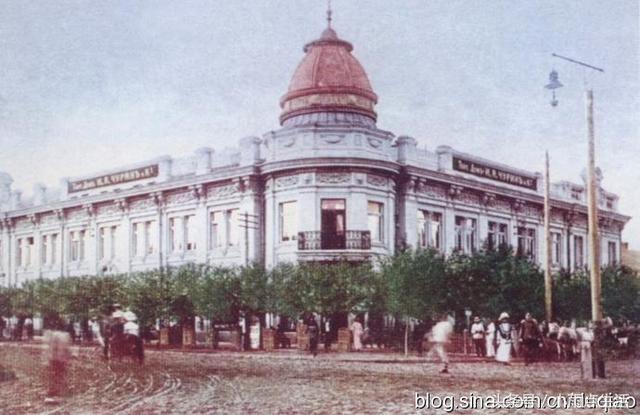 哈尔滨秋林洋行