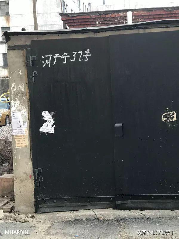 哈尔滨,道里60年前的“苏式”建筑