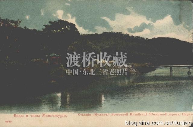 「穆棱旧影」穆棱县城