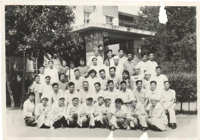 齐齐哈尔市第一医院极简史（附老照片）