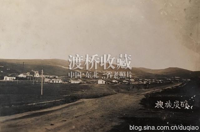 「穆棱旧影」穆棱县城