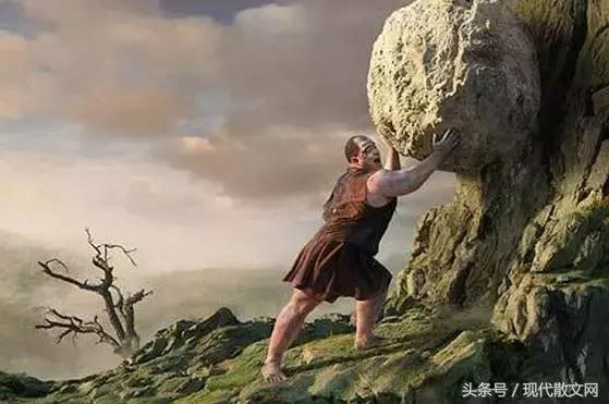 生活，很像这张图！（精辟）