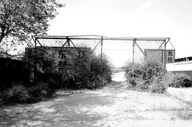 你去过东江桥吗?