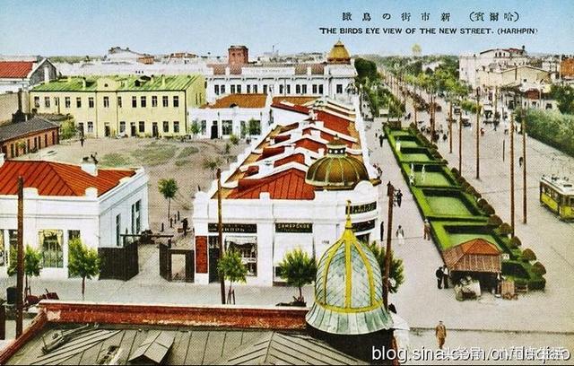 哈尔滨秋林洋行