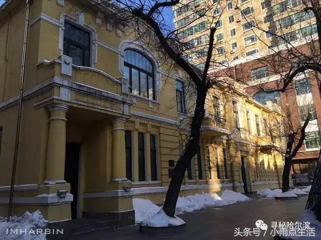 哈尔滨 田地街89号原丹麦领事馆