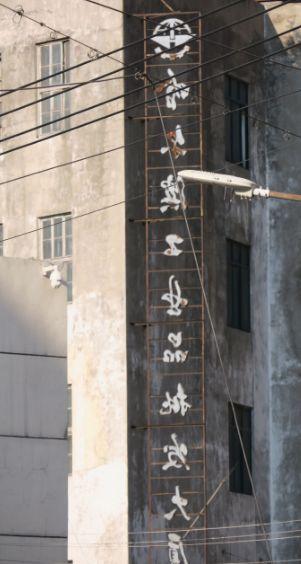 哈尔滨，新马路深处的老建筑