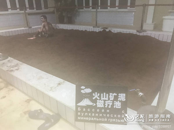 【黑龙江】零下23度--去冰雪黑河不可错过的五大极致体验