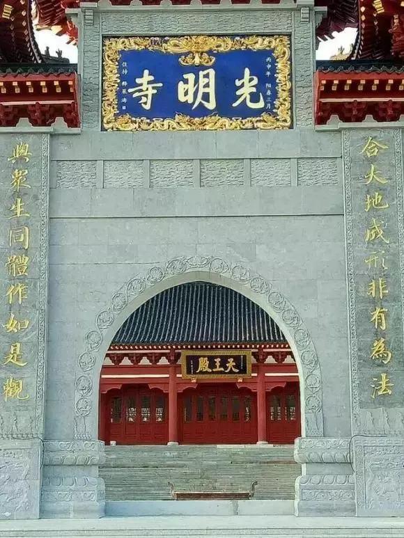 黑龙江宗教庙宇之泰来光明寺