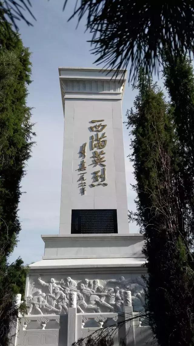 凭吊：龙江英烈长眠地-西满革命烈士陵园