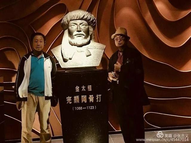 哈尔滨的金源文化