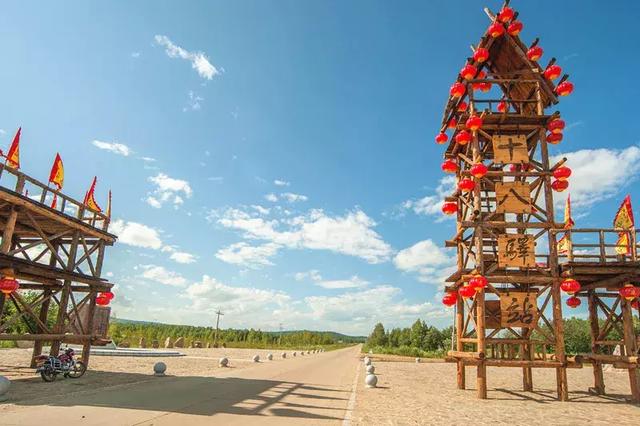 穿越历史的古驿路,阅尽黑龙江壮美的自然风光