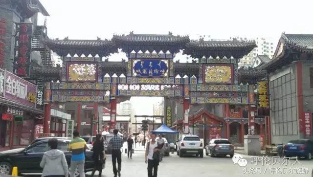 来到呼伦贝尔,必去海拉尔古城看美景