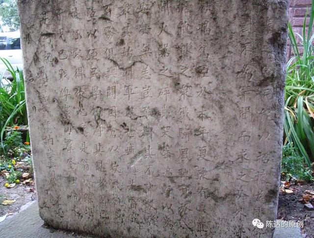 被钉在历史耻辱柱上的宁古塔副都统讷荫