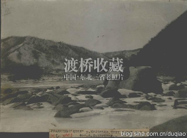 「穆棱旧影」穆棱县城