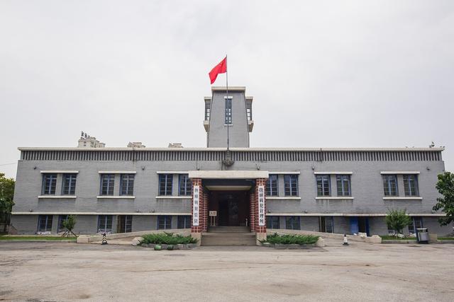 「抚顺旧影」抚顺战犯管理所