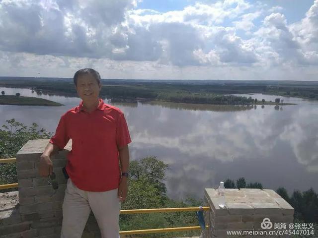 哈尔滨的金源文化